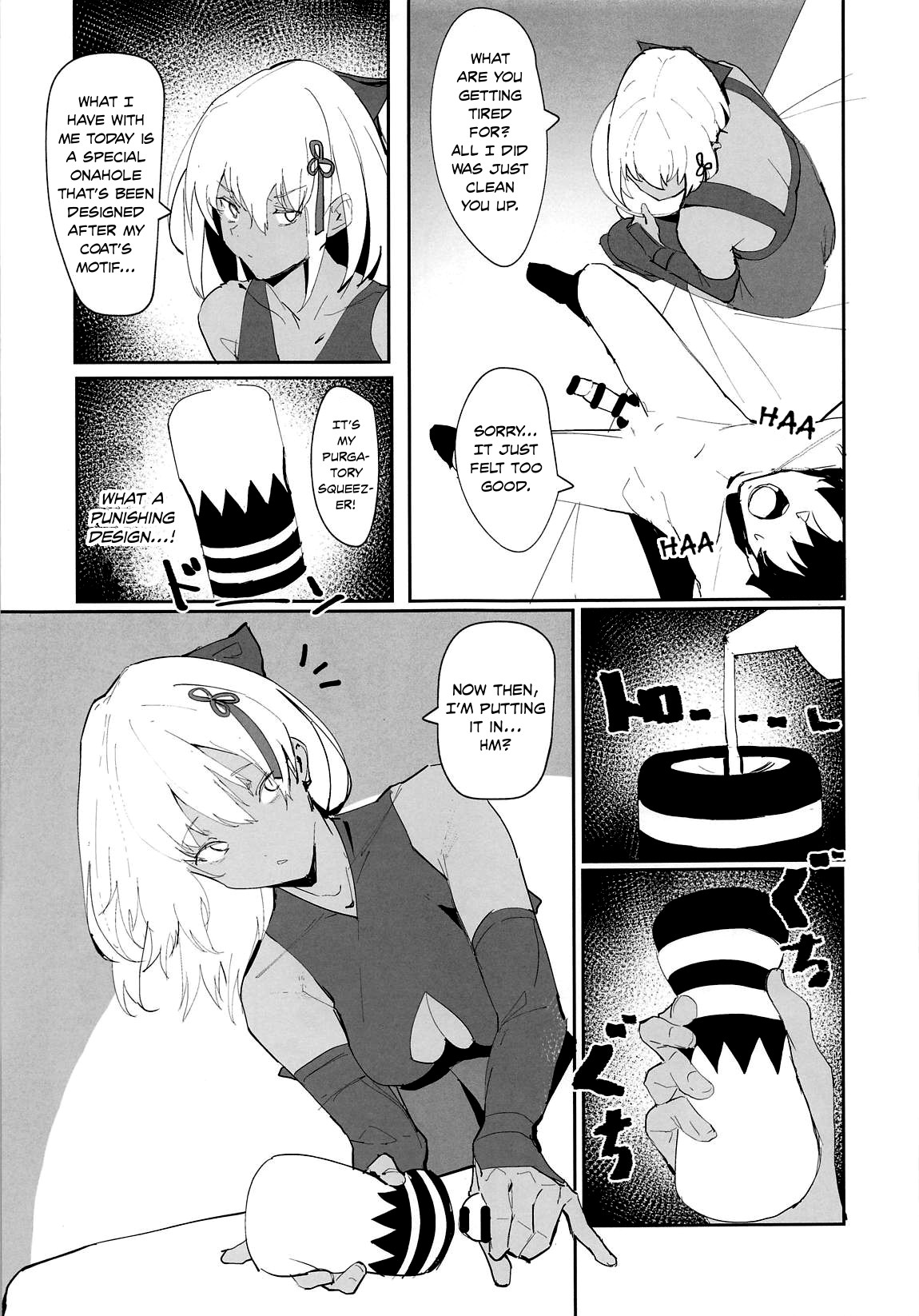 Hentai Manga Comic-Okita-chan Will Do Anything for Me-Read-10